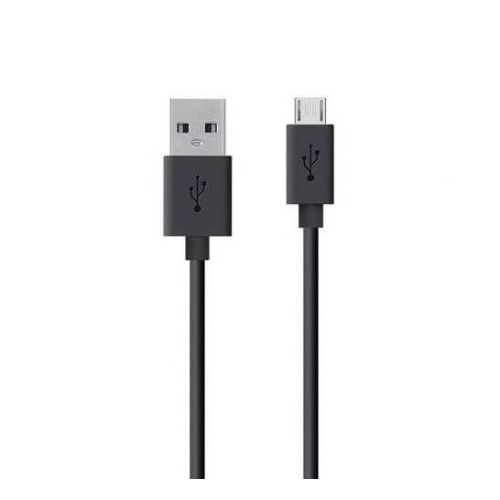 Micro USB kabel pris: 39.95 